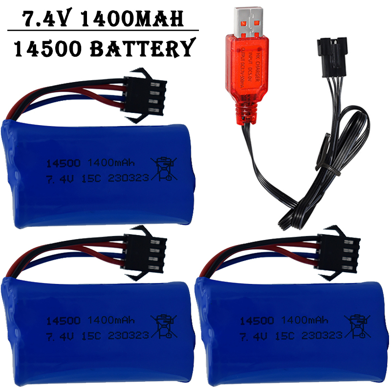 Rc Helicopter Charger - 7.4V 1400mAh 14500 리튬 이온 배터리/SM4P