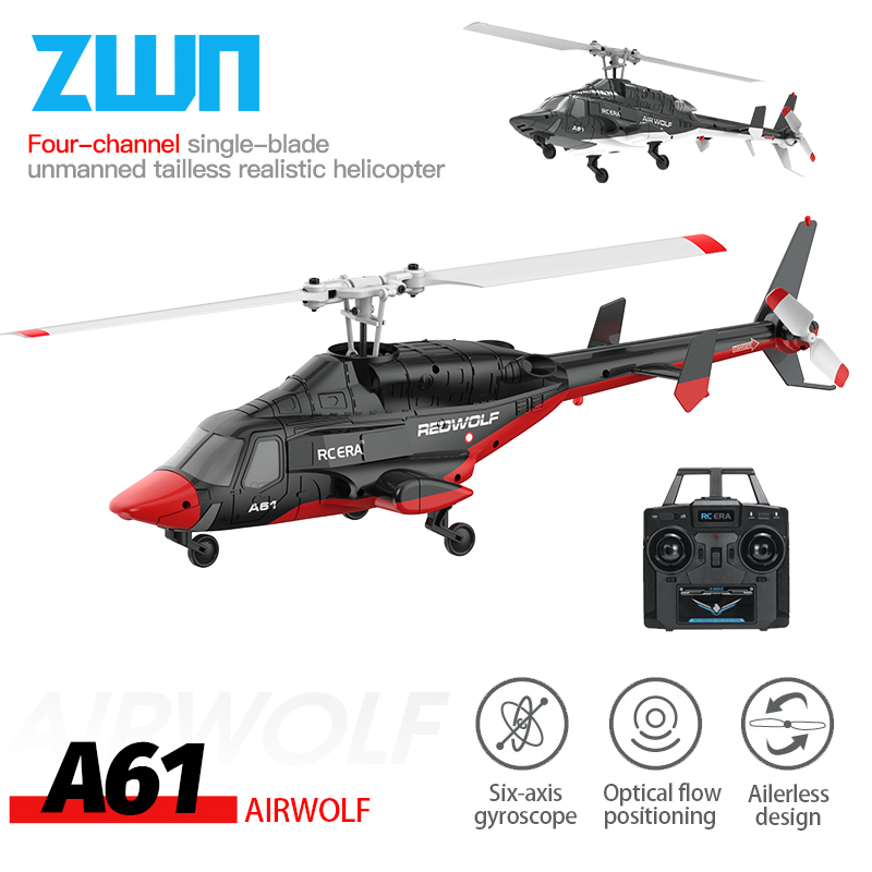 Rc Helicopter Gyro - A61 RC 헬리콥터 2.4G 6축 자이로스코프