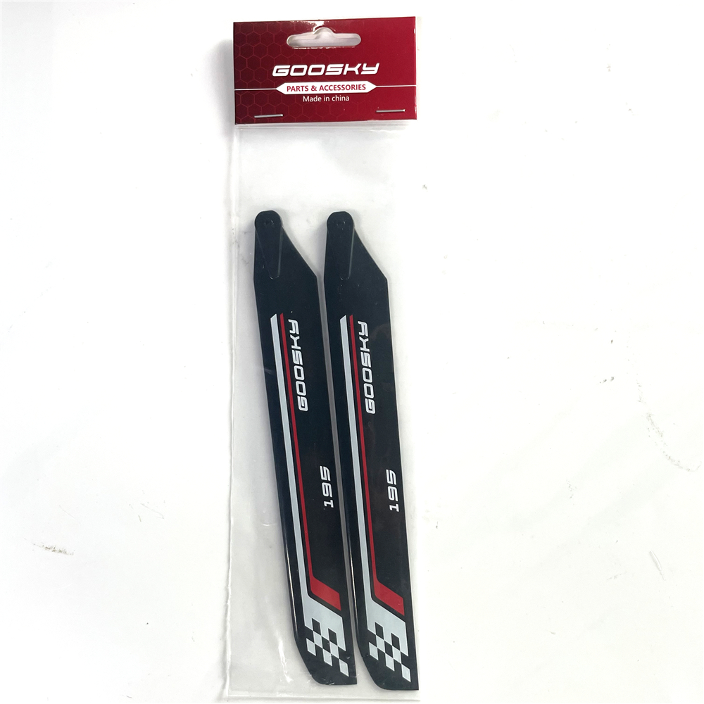 Rc Helicopter Coaxial - 기존 GOOSKY S2 / S2 Max