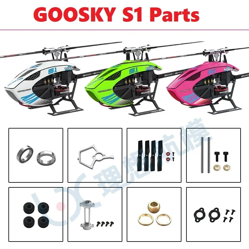 Rc Helicopter Coaxial - GOOSKY S1 LEGEND 3D RC 헬리콥터