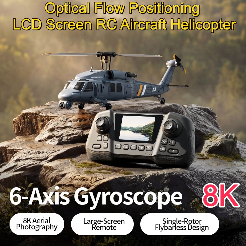 Rc Helicopter Gyro - 8K 플라이바리스 광학 흐름 호버 LCD