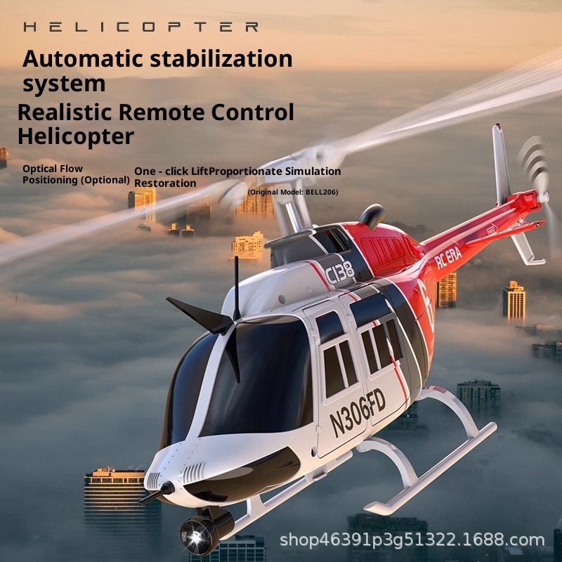 Rc Helicopter Single Rotor - RC ERA 원격 조종 헬리콥터 C138
