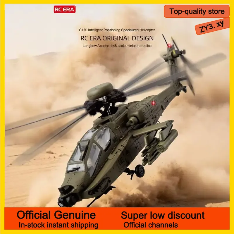 Rc Helicopter Single Rotor - 새로운 재고 입고 RC 시대 AH-64D