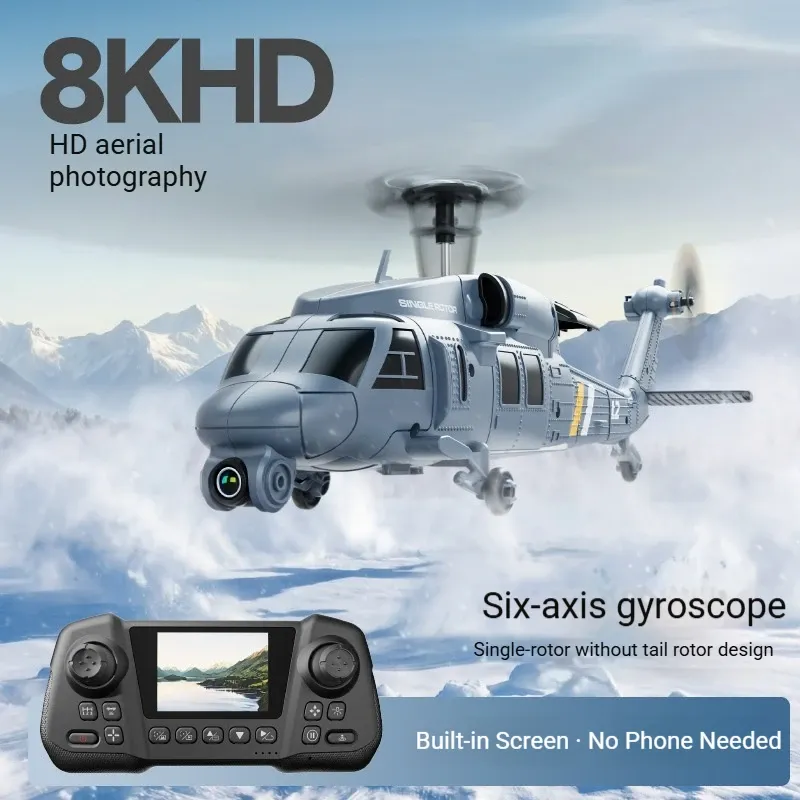 L2-DORN RC 아파치 헬리콥터 8K 항공 카메라  - Rc Helicopter Single Rotor 리뷰 및 가격