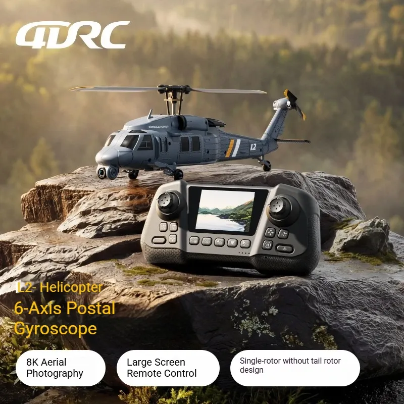 L2-DORN RC 아파치 헬리콥터 8K 항공 카메라  - Rc Helicopter Single Rotor 리뷰 및 가격