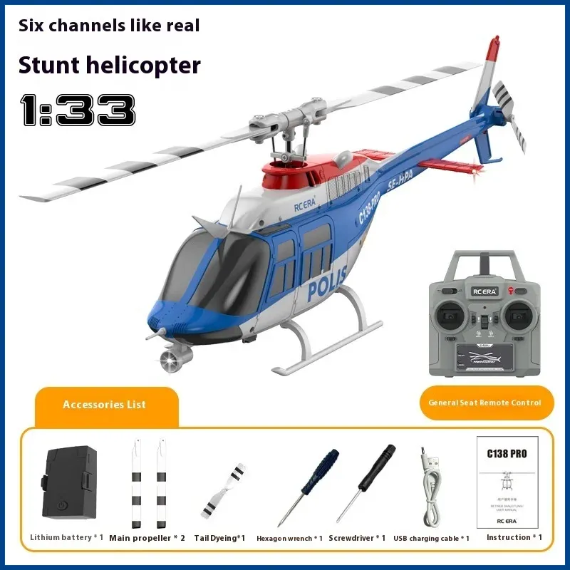 C138pro 스마트 포지셔닝 고도 브러시리스 6 채널 - Rc Helicopter Gas 리뷰 및 가격