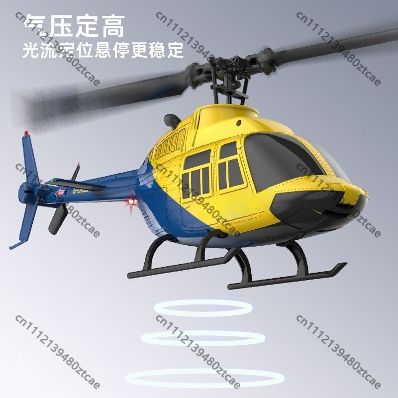 4채널 2.4G RC 헬리콥터 광학 흐름 위치 제어 싱 - Rc Helicopter Single Rotor 리뷰 및 가격