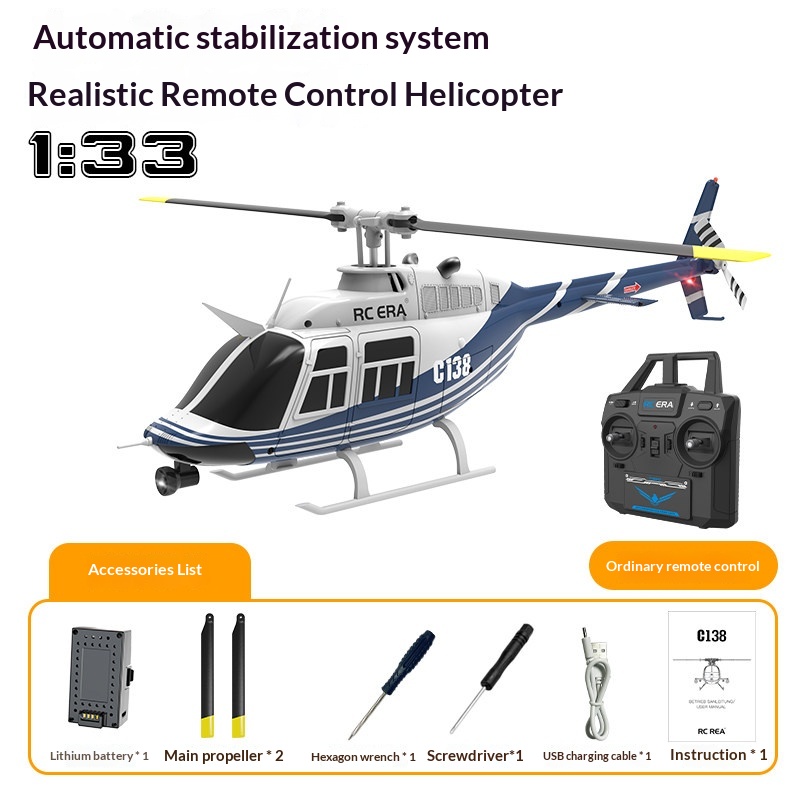 RC 시대 C138 벨 206 RC 헬리콥터 1:33  - Rc Helicopter Single Rotor 리뷰 및 가격