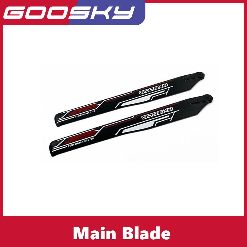 기존 GOOSKY S2 / S2 Max 메인 블레이드  - Rc Helicopter Coaxial 리뷰 및 가격