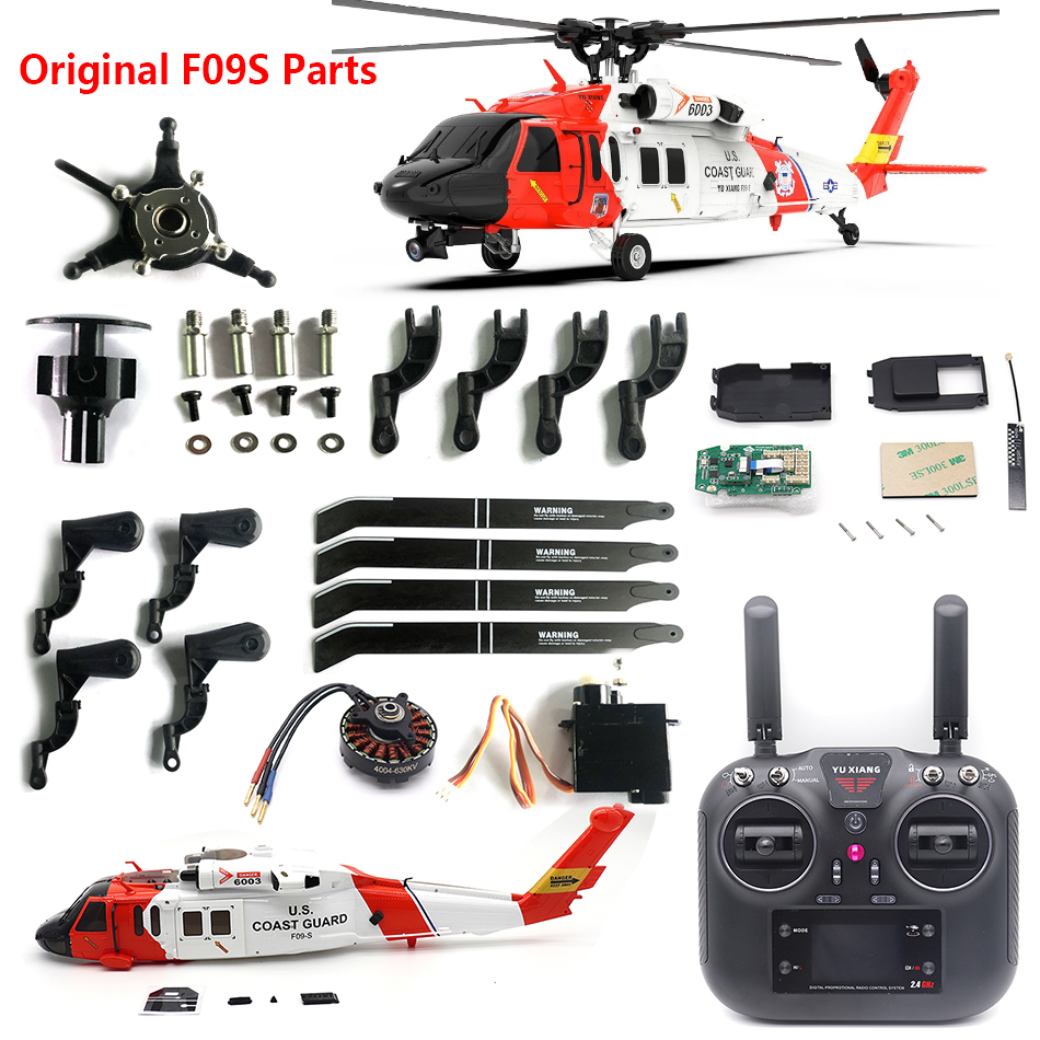 YuXiang YXZNRC F09S 6CH 용 정품 예 - Rc Helicopter Parts 리뷰 및 가격