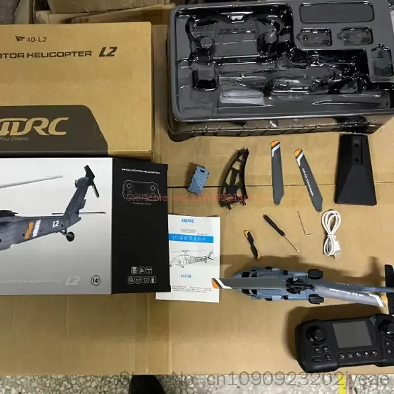 4drc L2 Rc 헬리콥터 8k 공중 카메라 내장형  - Rc Helicopter Gyro 리뷰 및 가격