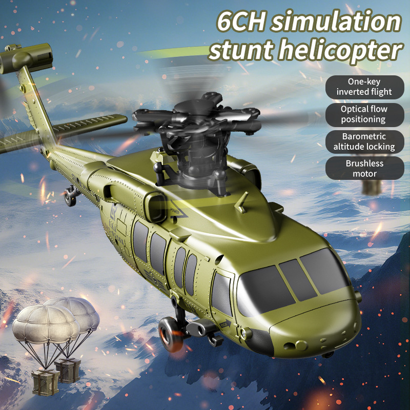 U9901 RC 헬리콥터 2.4G 6채널 시뮬레이션 브 - Rc Helicopter Large 리뷰 및 가격
