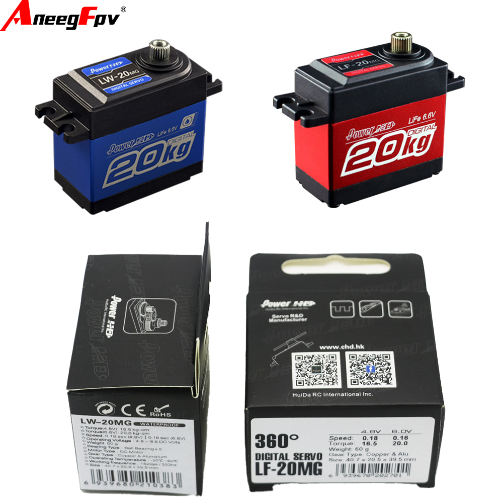 파워 HD LW-20MG LF-20MG 방수 20kg  - Rc Helicopter Servo 리뷰 및 가격