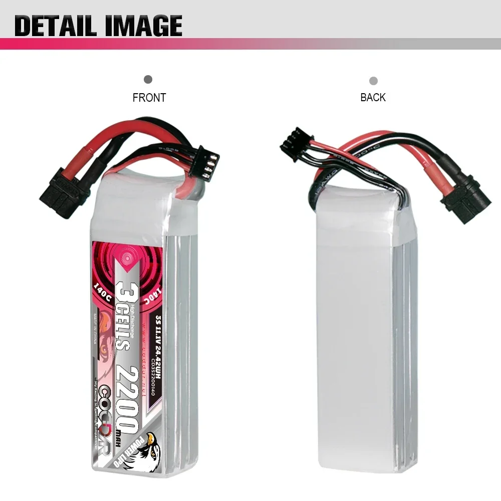 2200mAh 3S 11.1V Li-po 배터리 140 - Rc Helicopter Bag 리뷰 및 가격