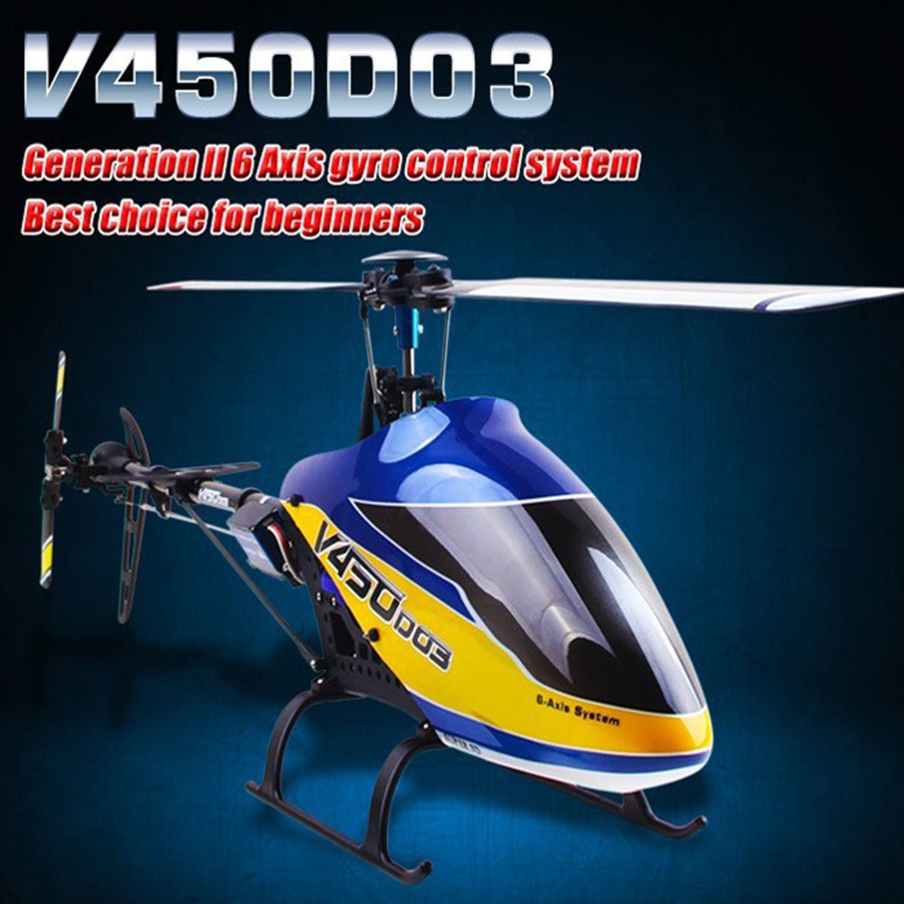 Walkera RC 헬리콥터 예비 부품 프로펠러 모터  - Rc Helicopter Coaxial 리뷰 및 가격
