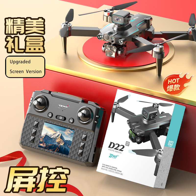 DWI D22 8K 스크린 FPV RC 드론 WIFI  - Rc Helicopter Electric 리뷰 및 가격