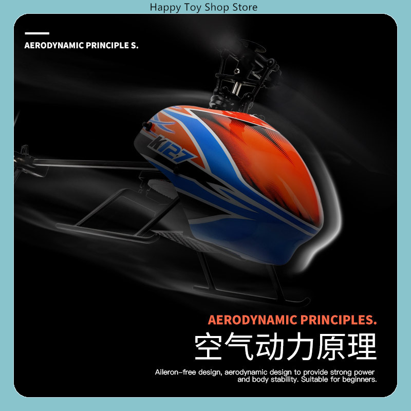 WLtoys XK K127 4채널 플라이바리스 싱글 로 - Rc Helicopter Single Rotor 리뷰 및 가격