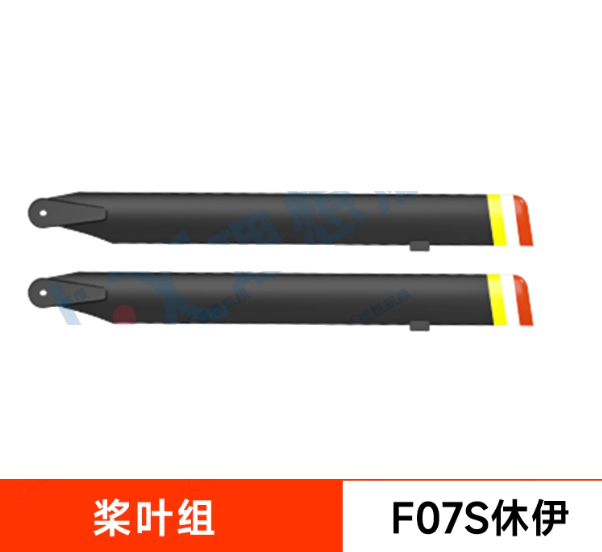 유샹 F07S GPS RC 헬리콥터 예비 부품 메인 블 - Rc Helicopter Coaxial 리뷰 및 가격