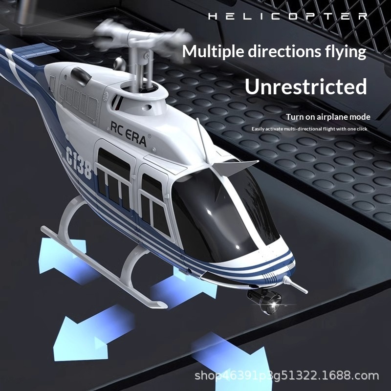 RC ERA 원격 조종 헬리콥터 C138 벨 206 싱 - Rc Helicopter Single Rotor 리뷰 및 가격