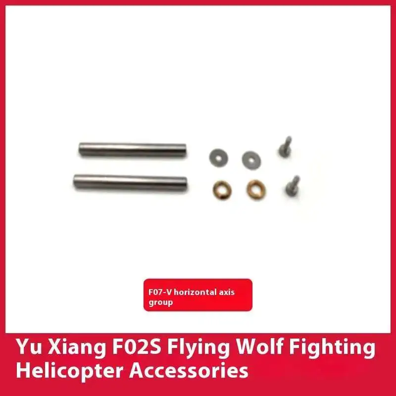 YUXIANG F02S Airwolf RC 헬리콥터 액 - Rc Helicopter Coaxial 리뷰 및 가격
